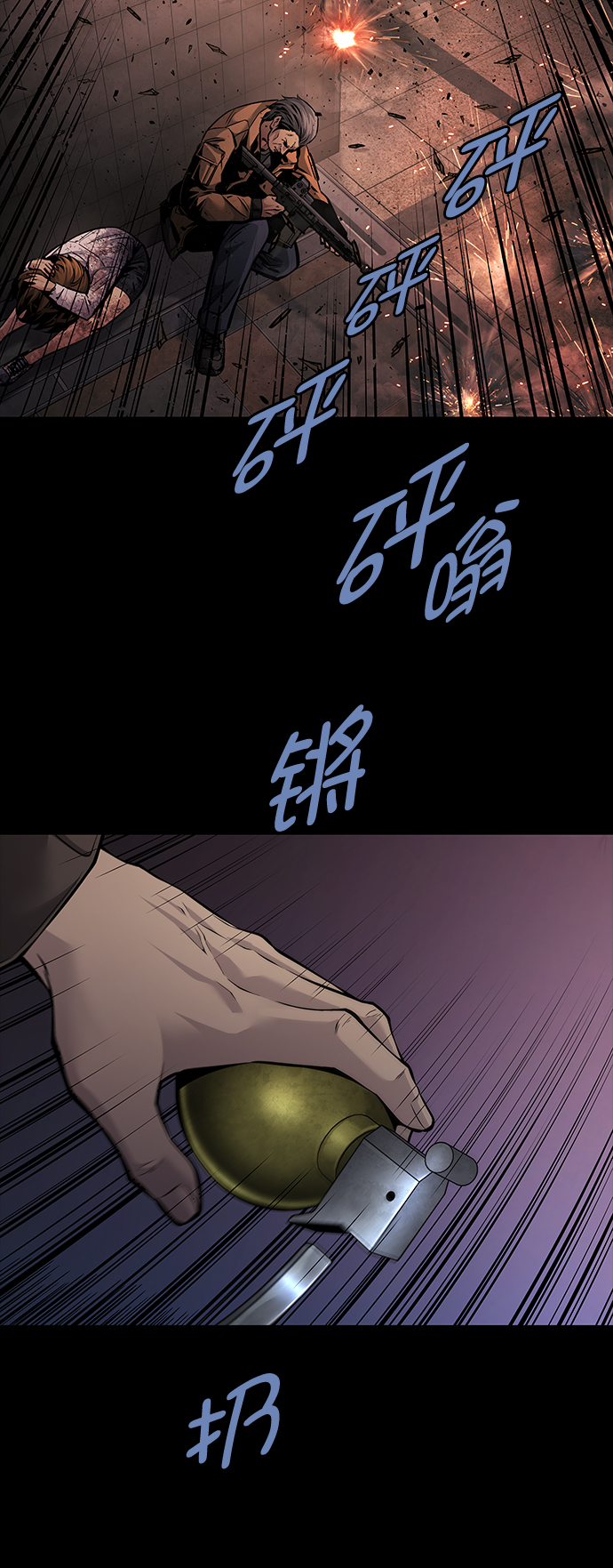 第 62 页