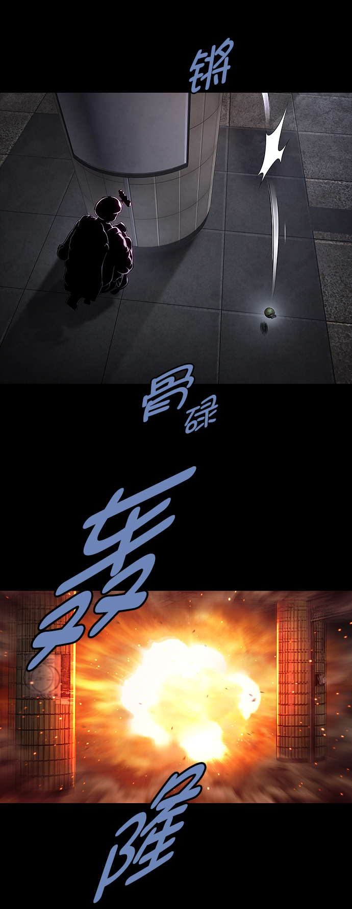 第 63 页