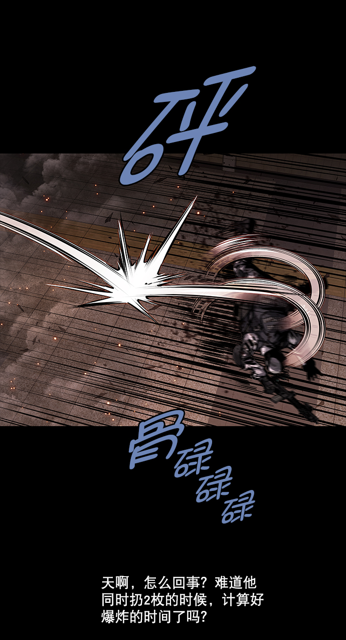 第 68 页