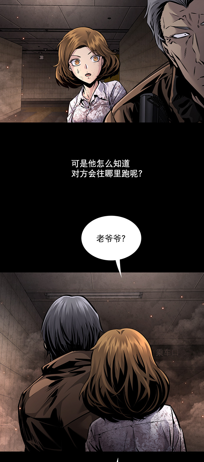 第 69 页