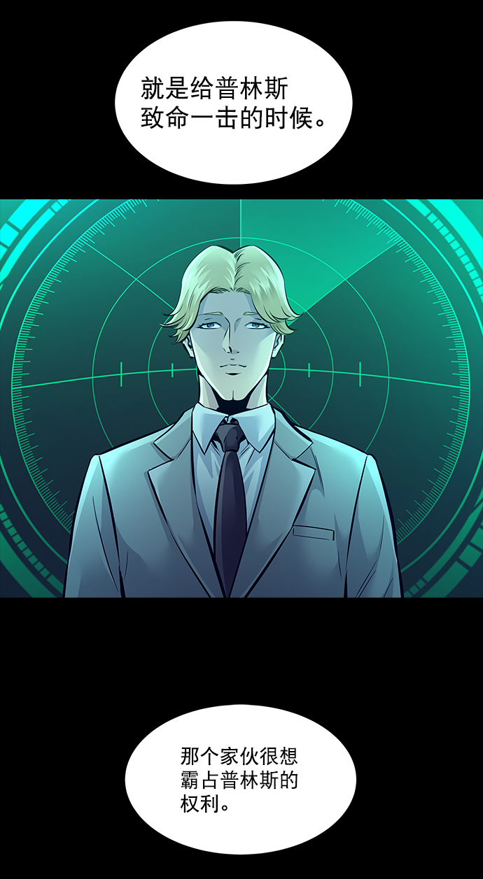 第 65 页