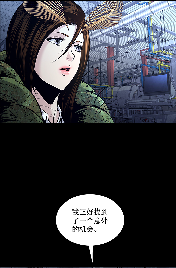 第 67 页