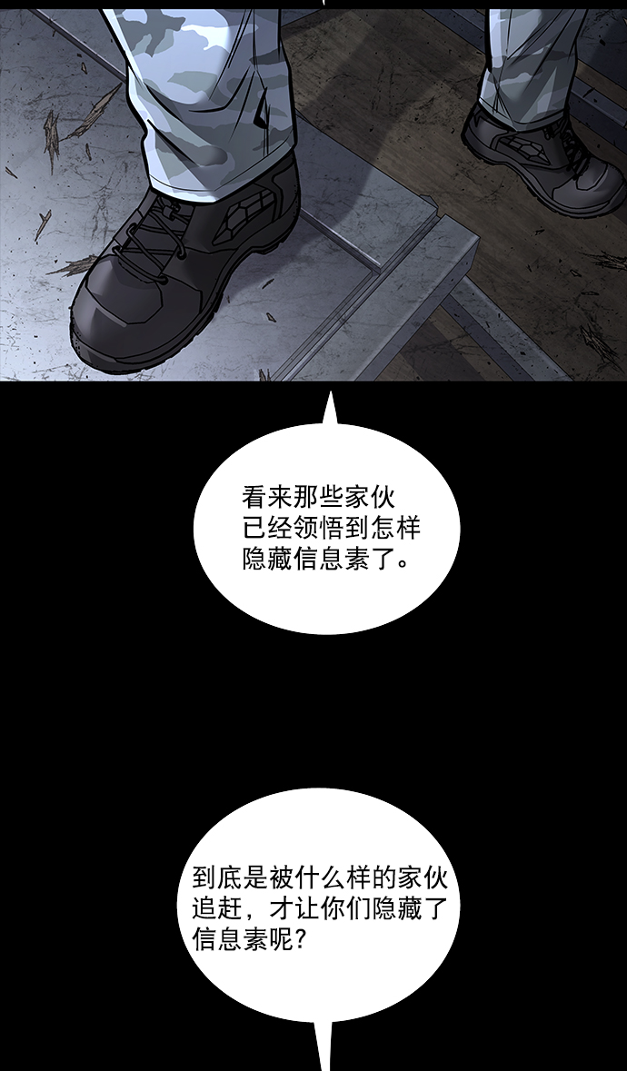 第 70 页