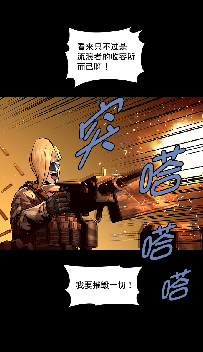第 43 页