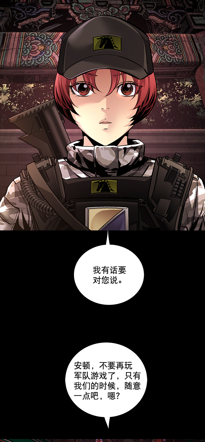 第 59 页