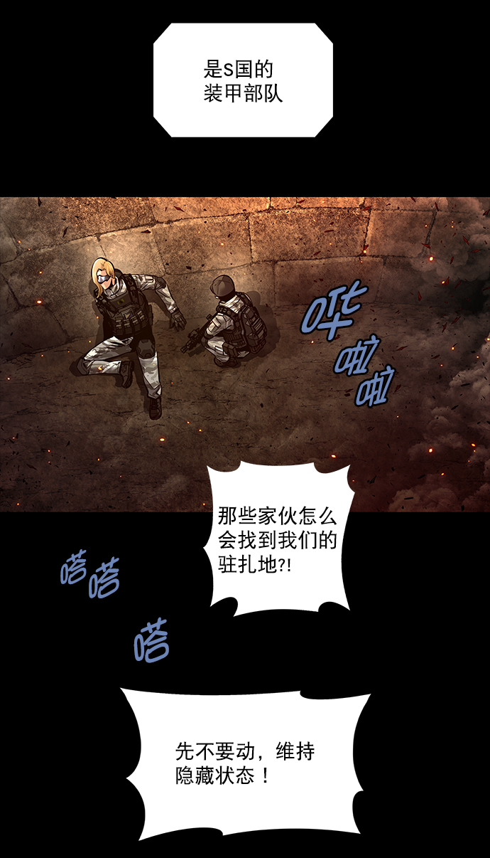 第 47 页