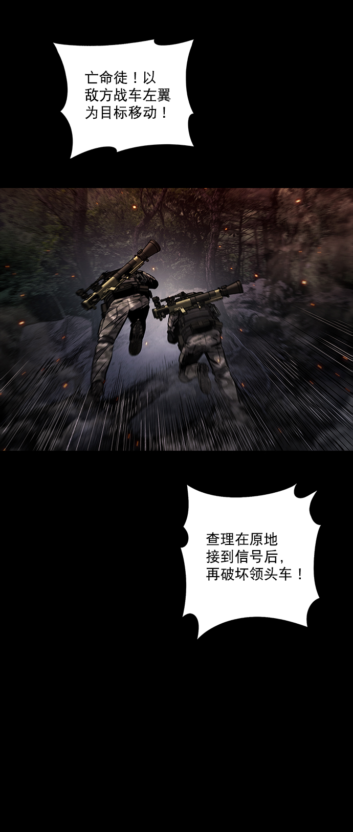 第 57 页