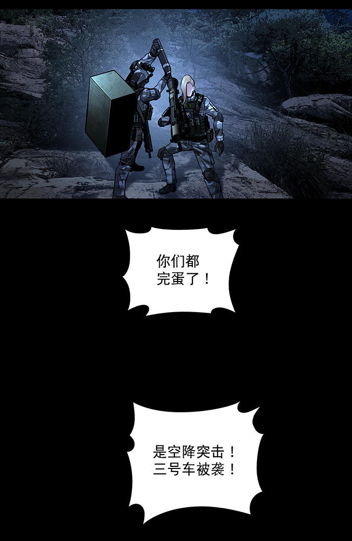 第 62 页