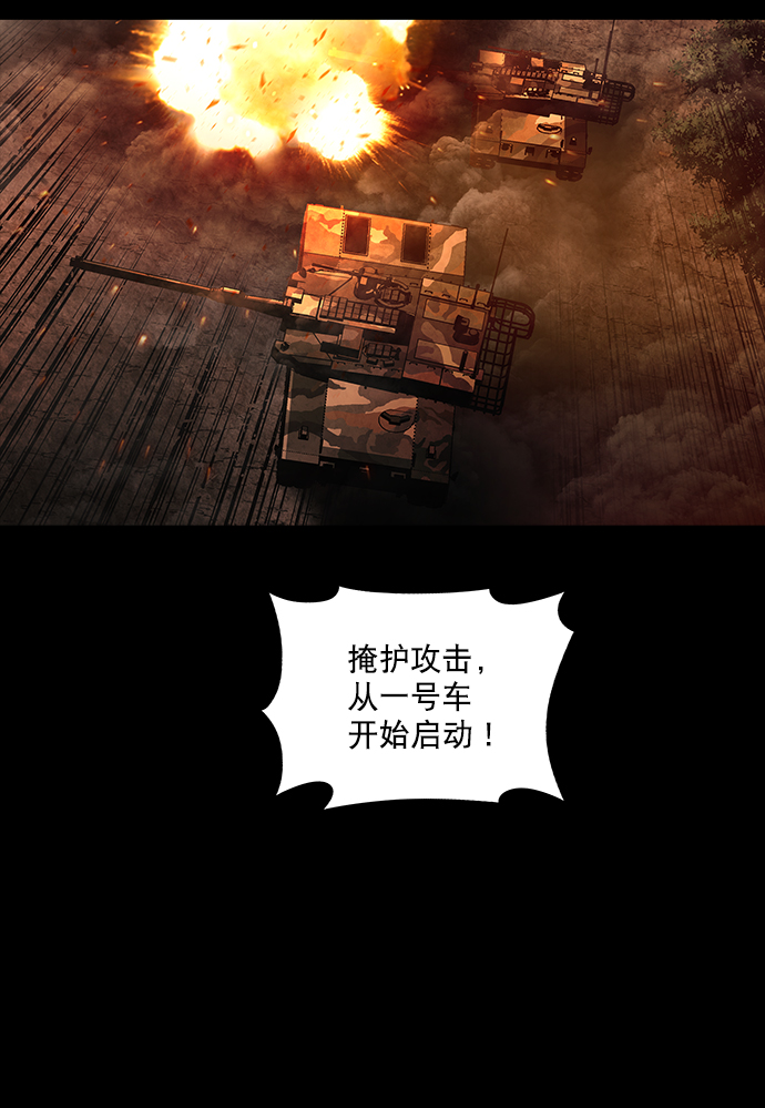 第 63 页