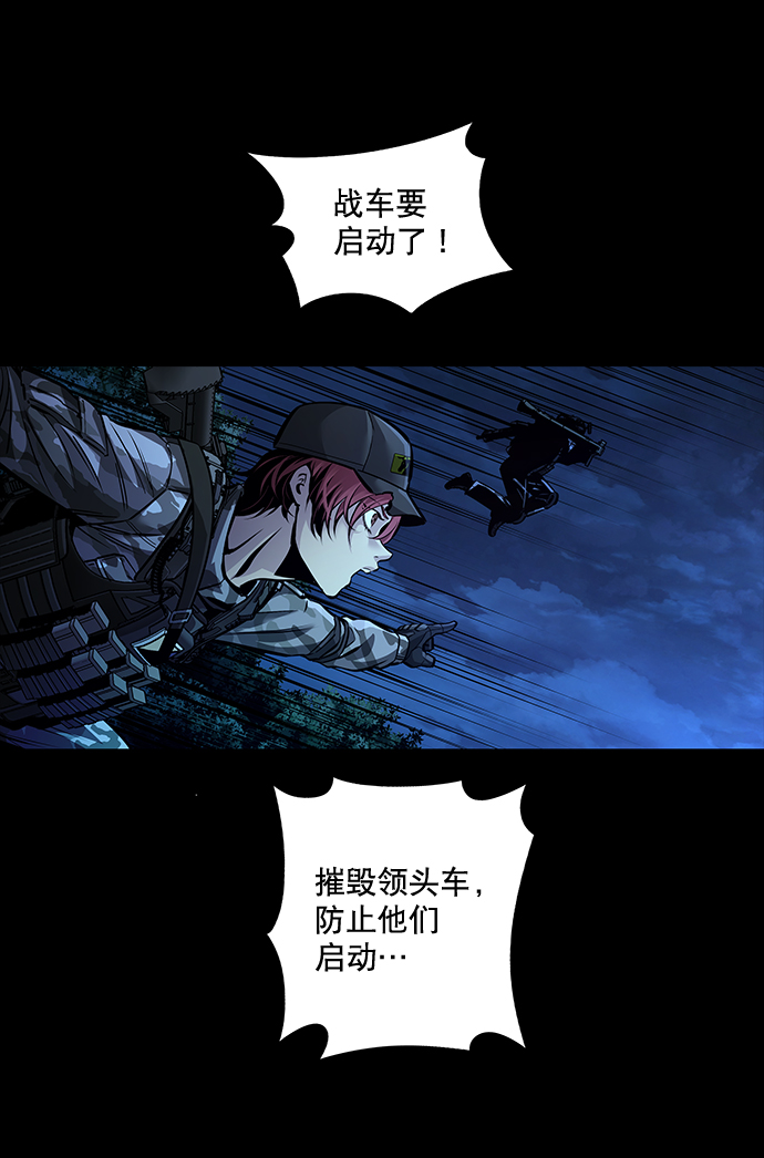 第 64 页