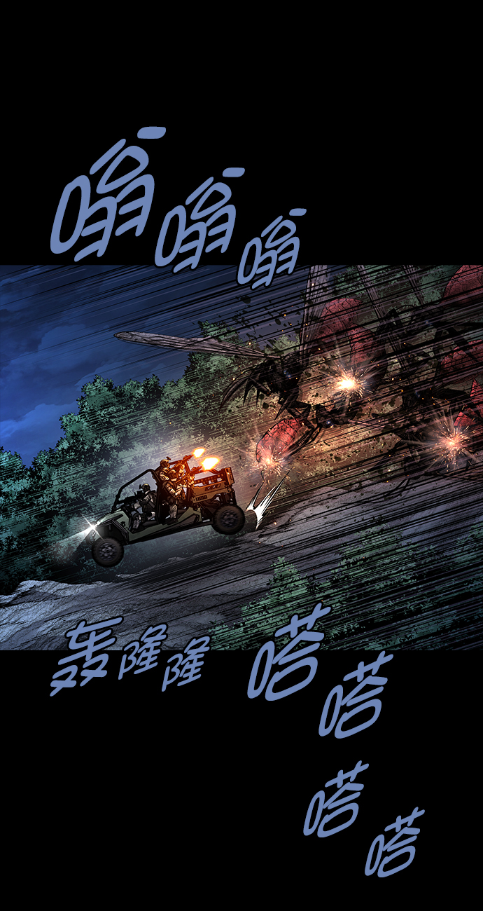 第 40 页