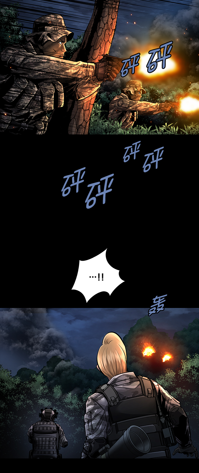 第 49 页