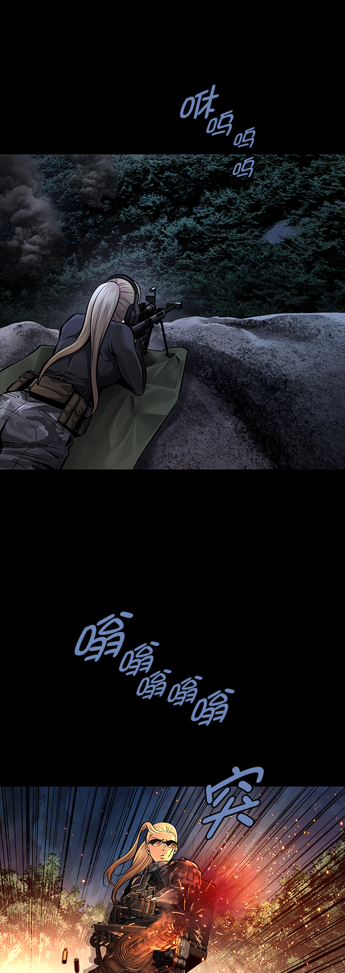 第 52 页