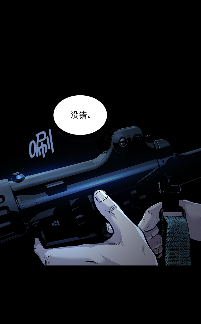 第 56 页