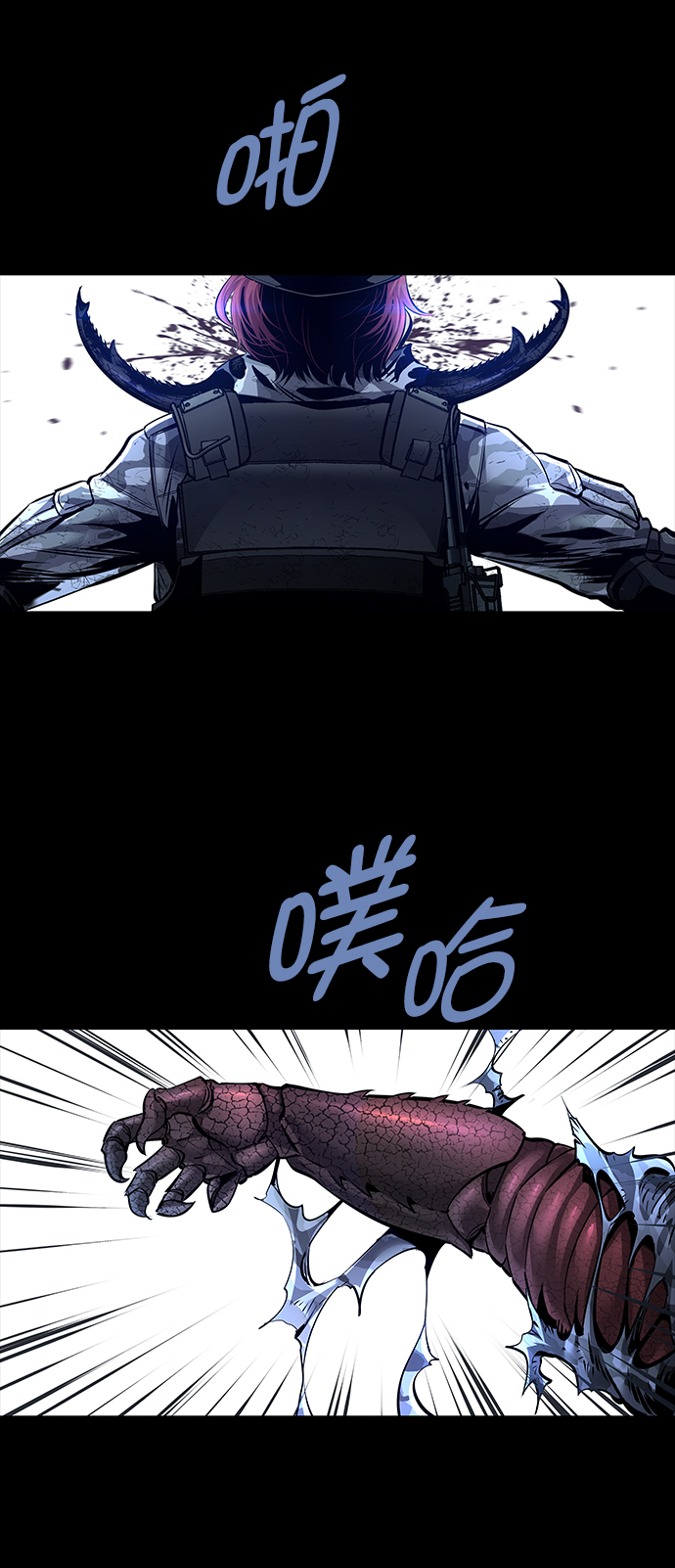 第 61 页