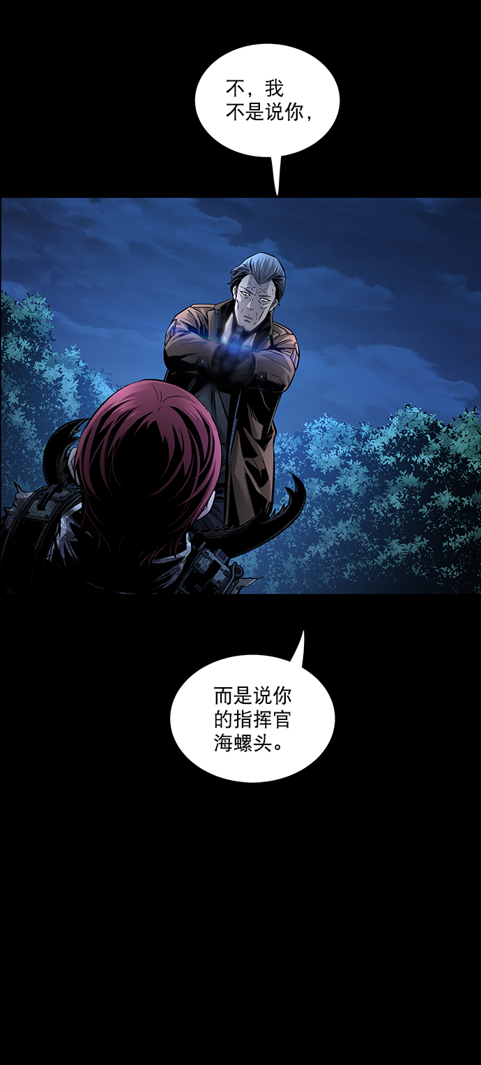 第 40 页