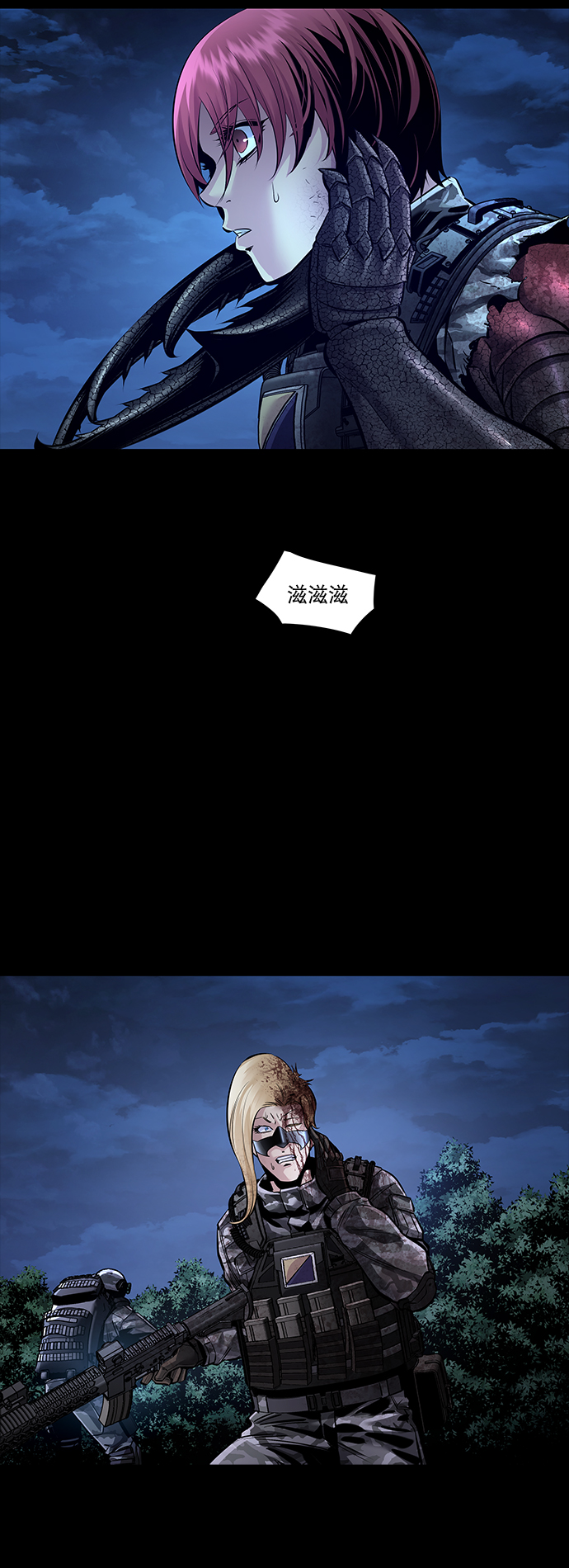 第 52 页