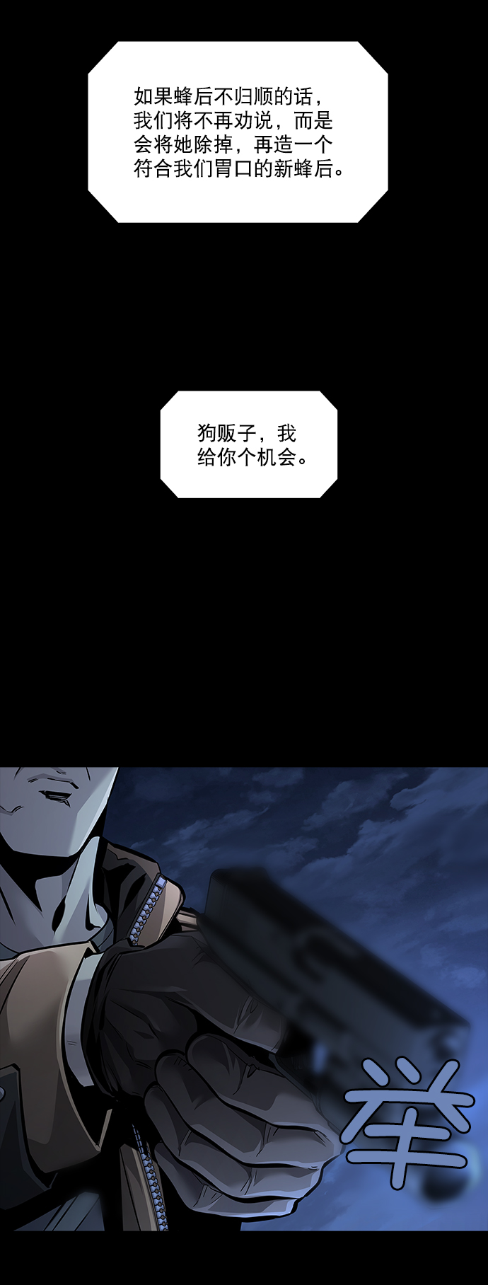 第 64 页