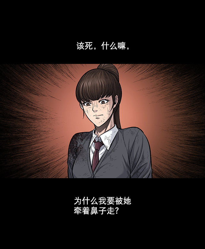 第 44 页