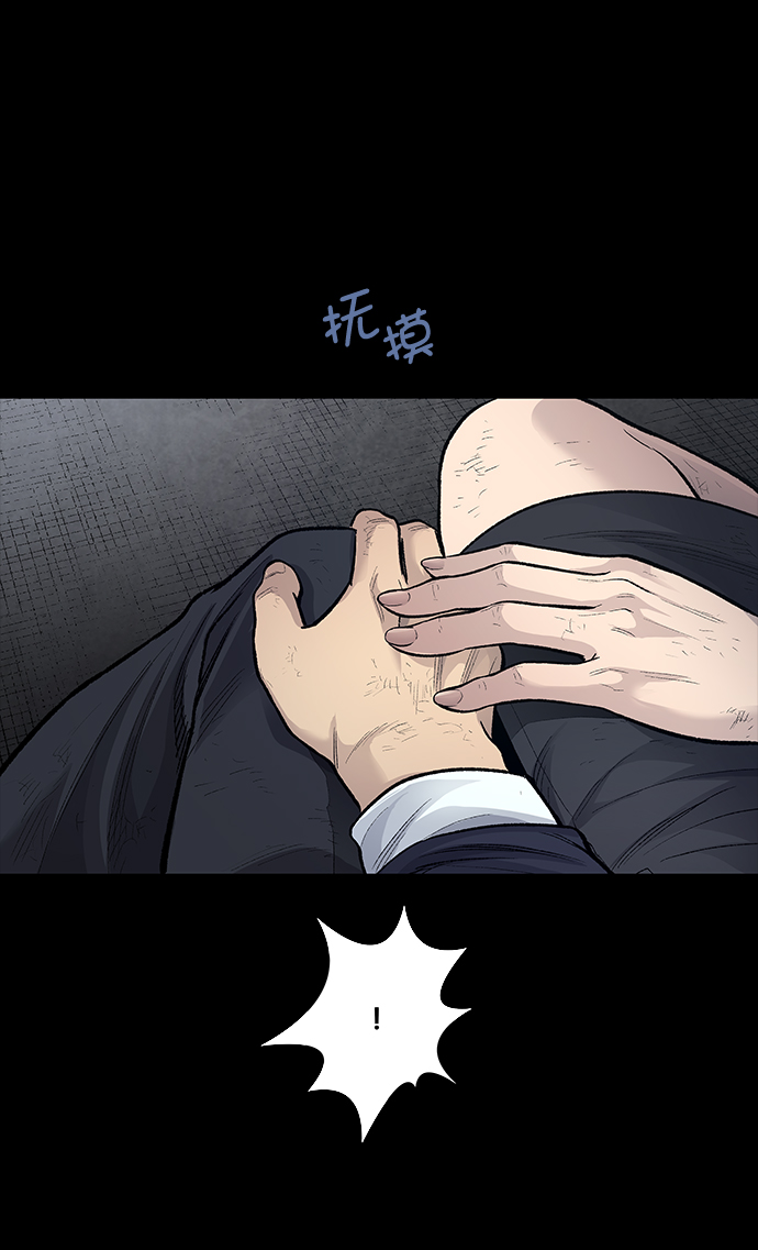 第 49 页