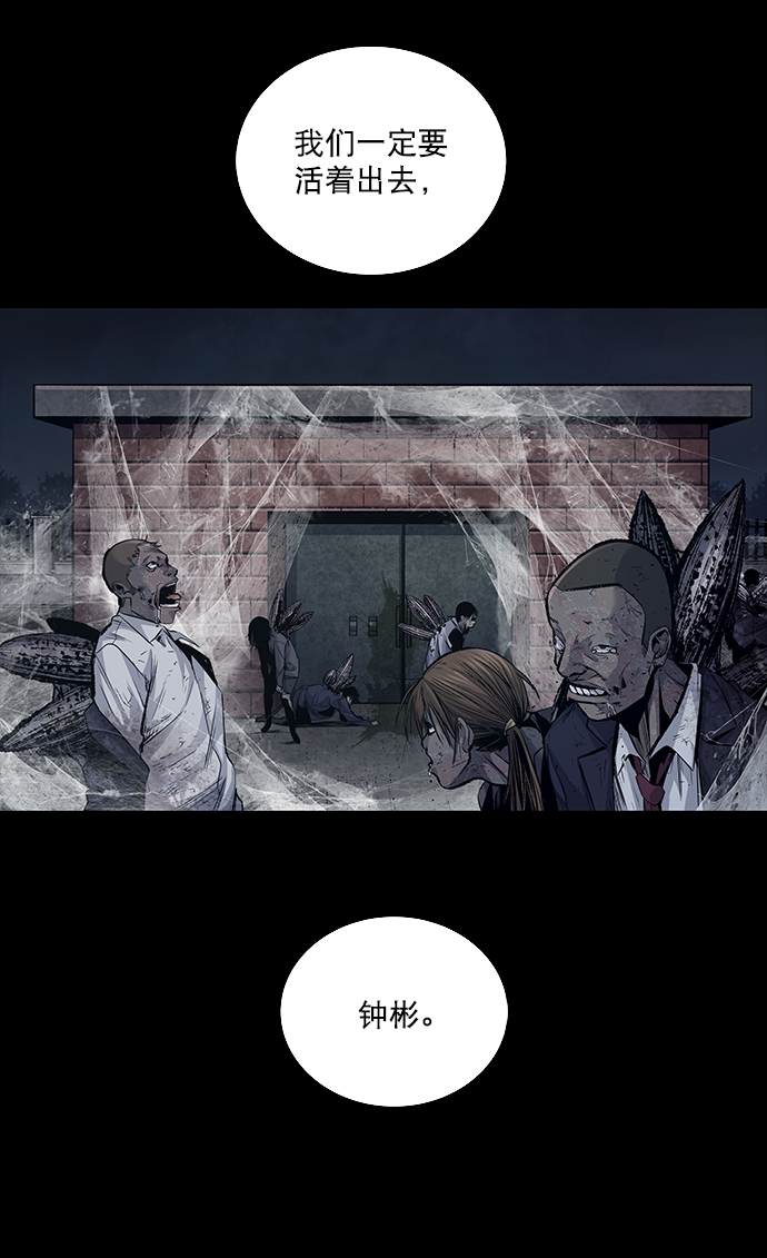 第 57 页
