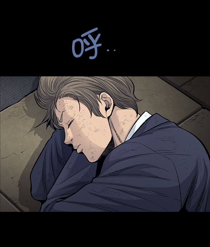 第 61 页