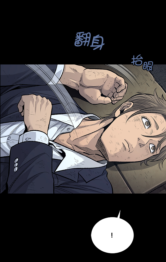 第 62 页