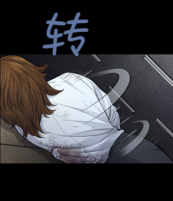 第 63 页