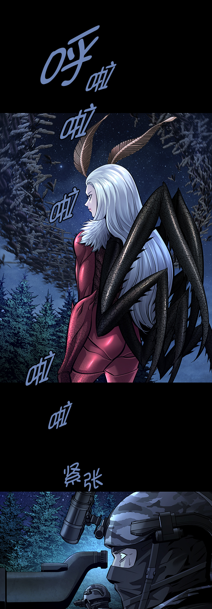 第 61 页