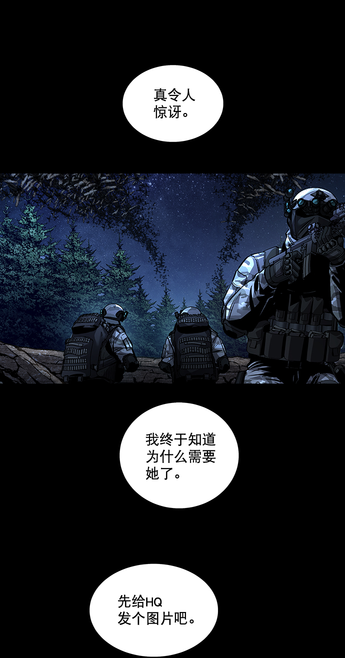 第 63 页