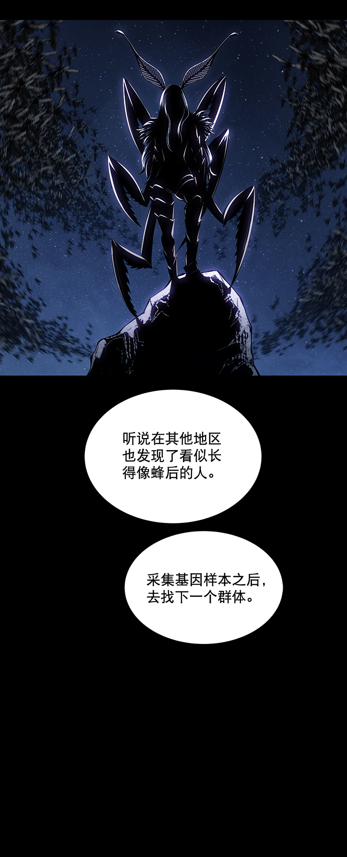 第 64 页