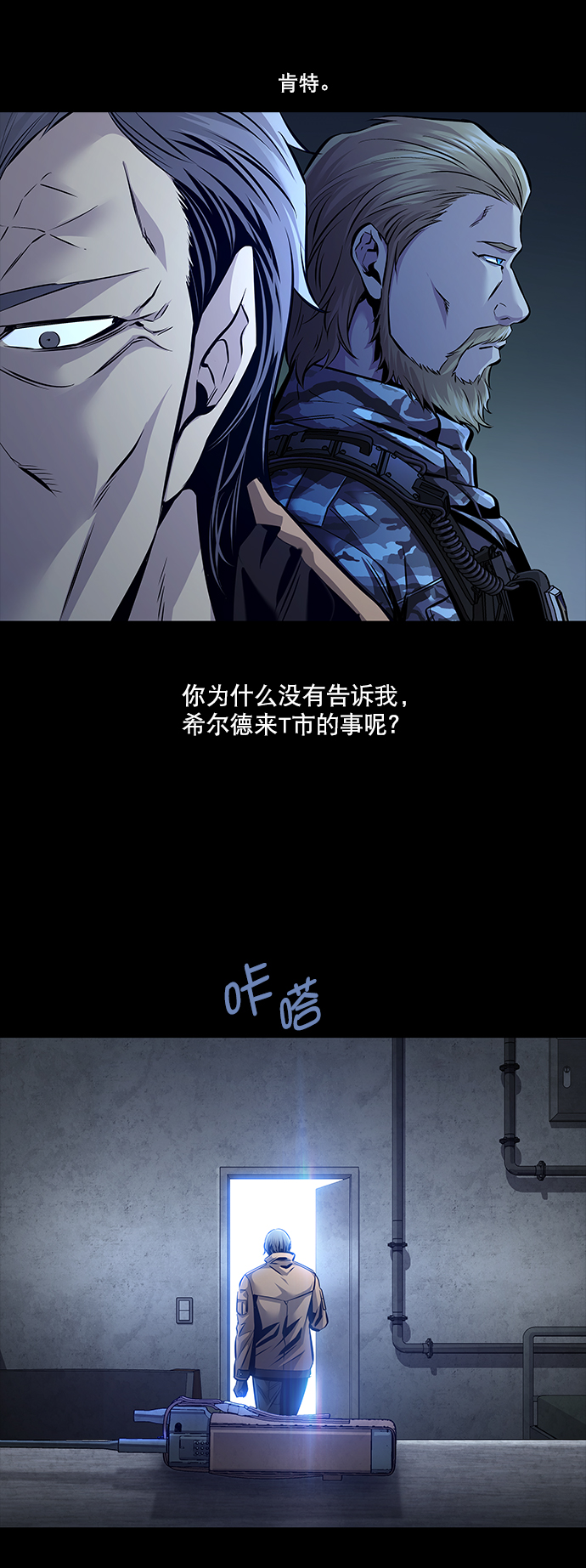 第 31 页