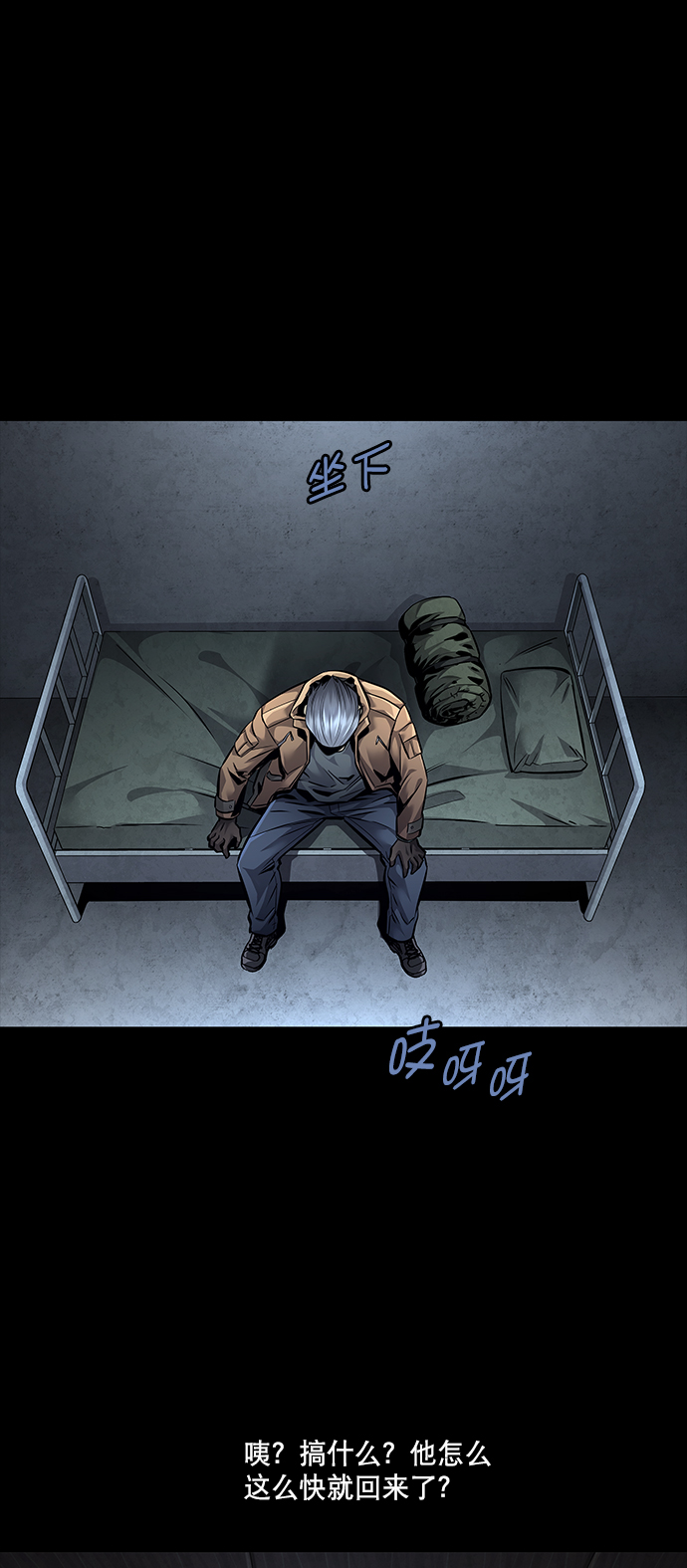 第 39 页