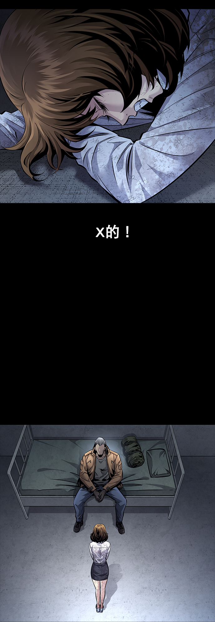 第 42 页