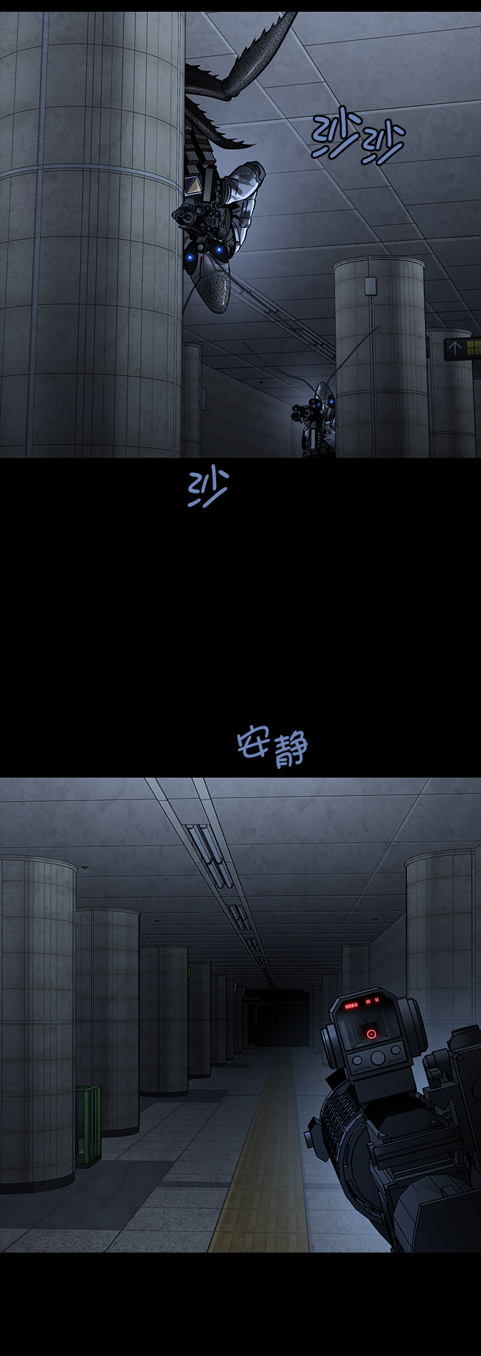 第 57 页