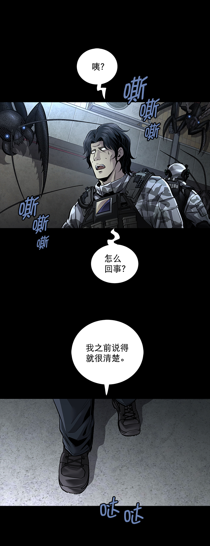 第 34 页