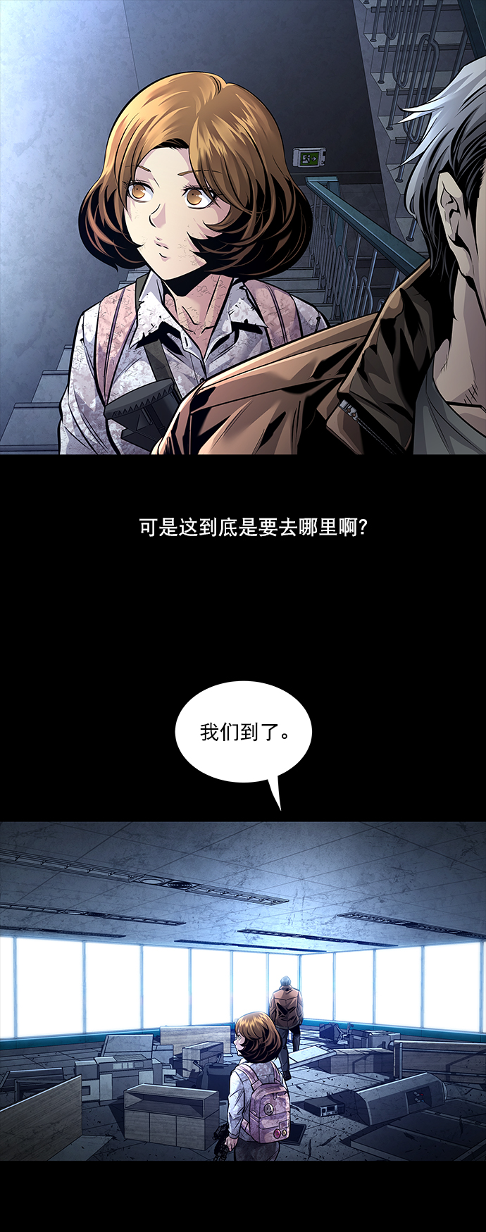第 51 页