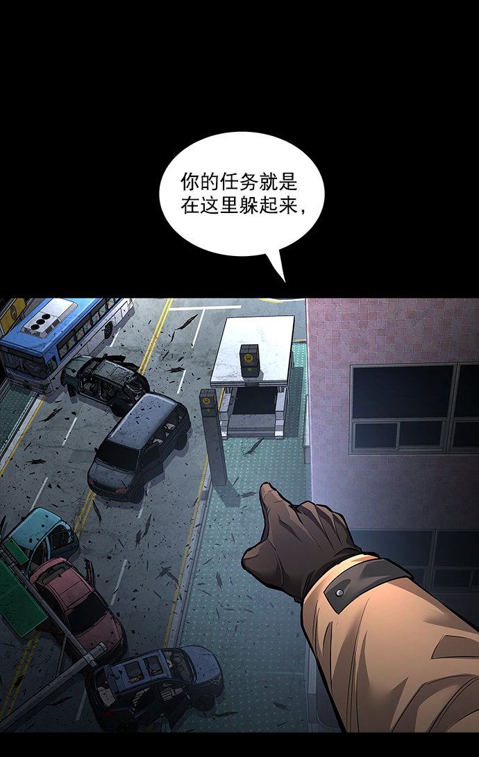 第 52 页