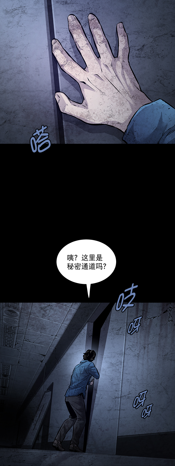 第 34 页
