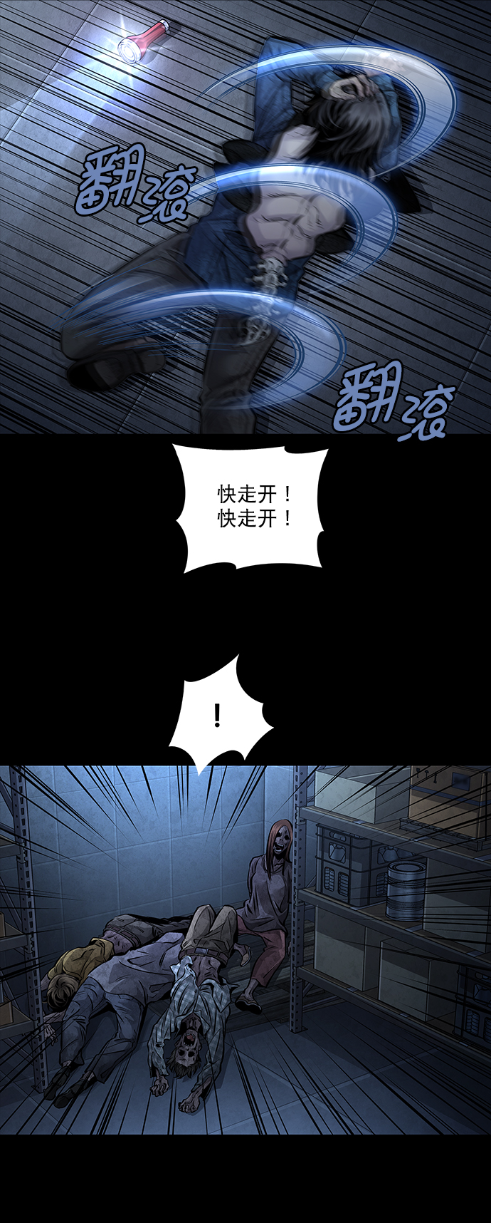 第 41 页