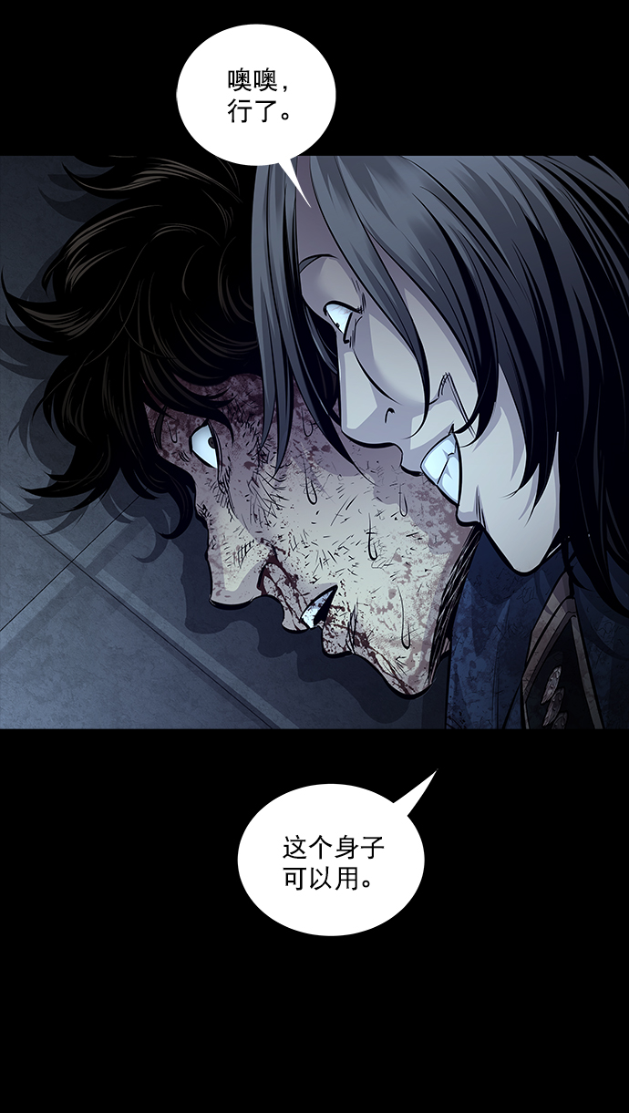 第 42 页