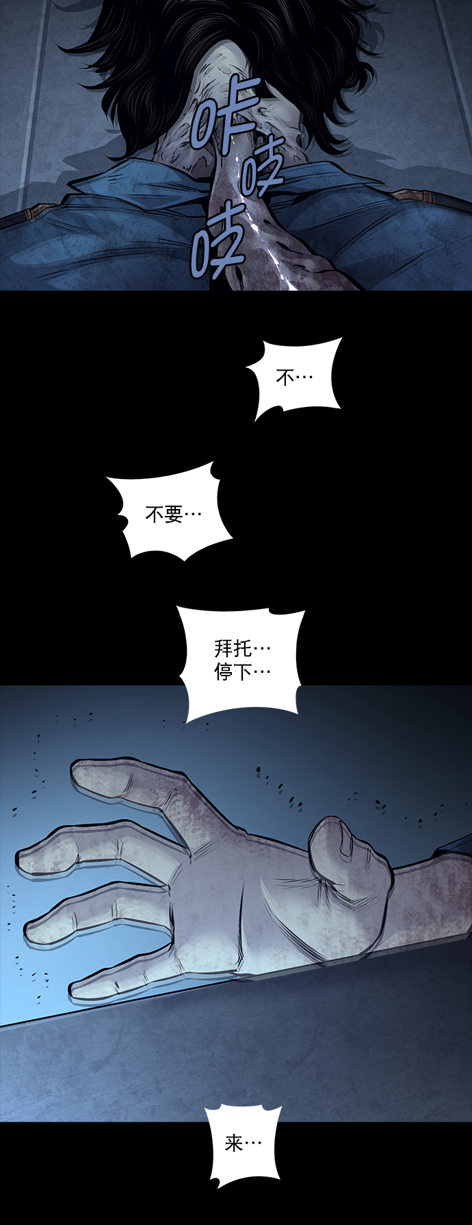 第 44 页