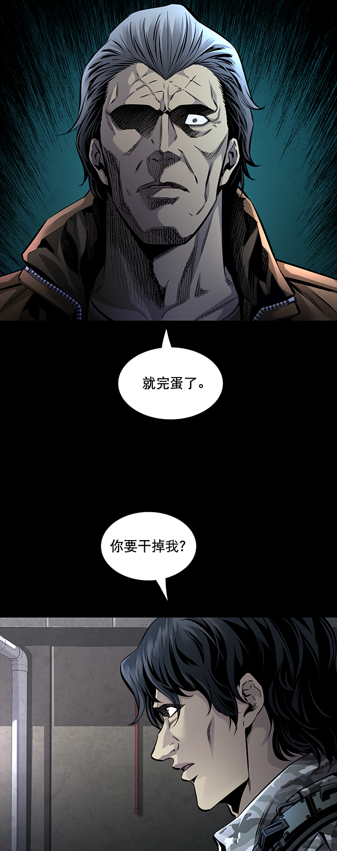 第 49 页