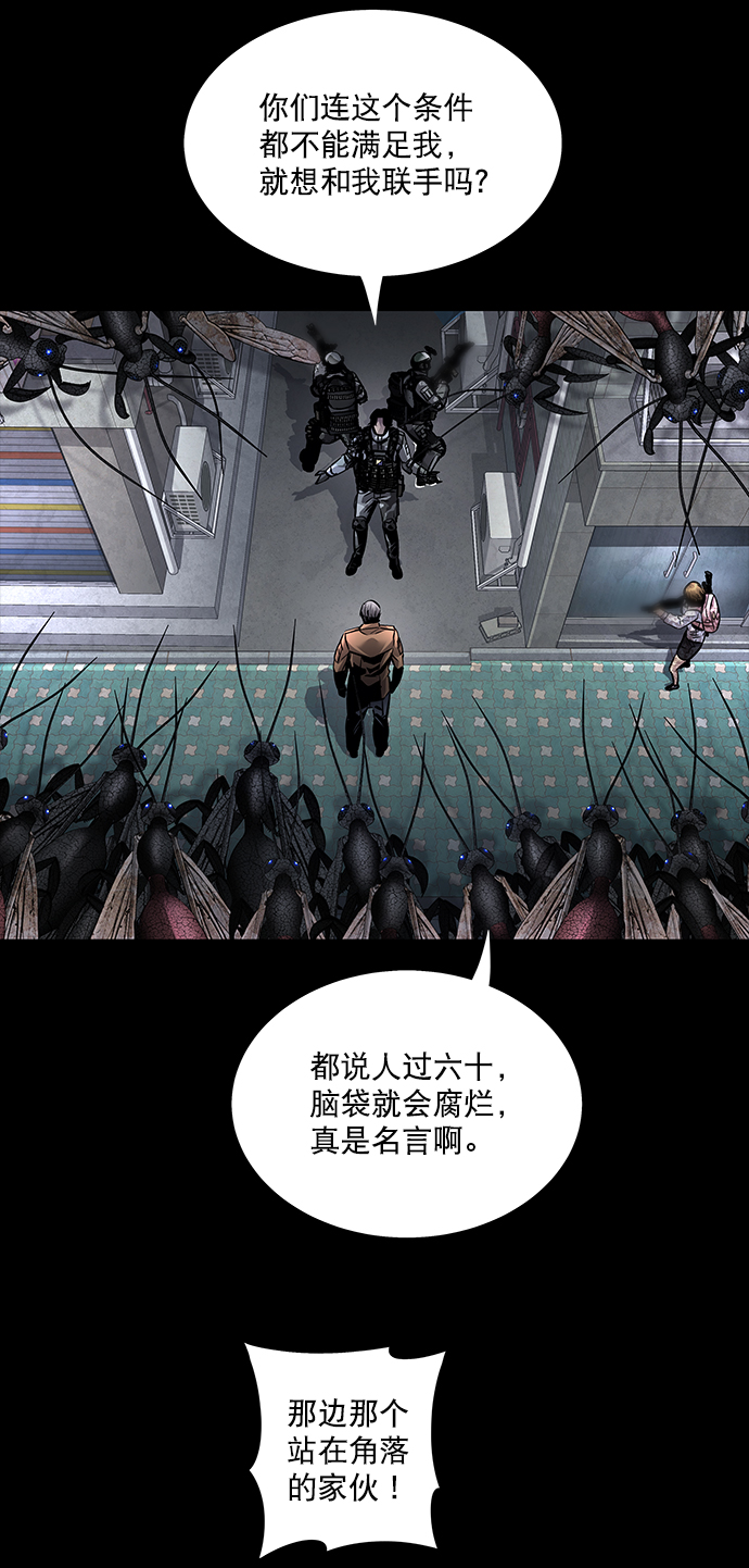 第 52 页