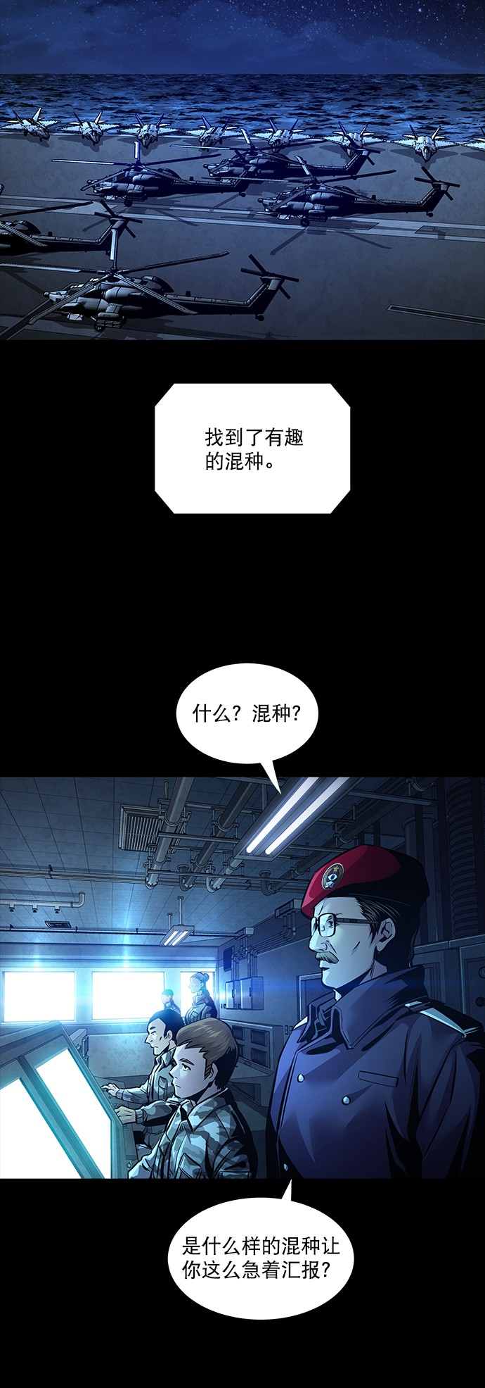 第 57 页