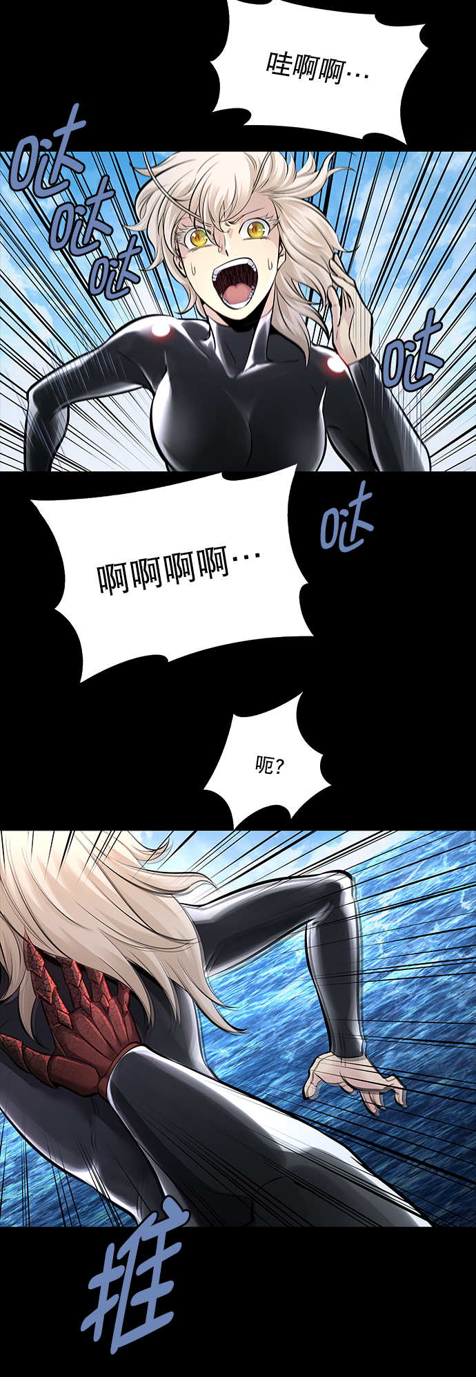 第 33 页