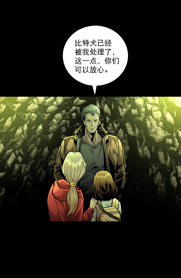 第 40 页