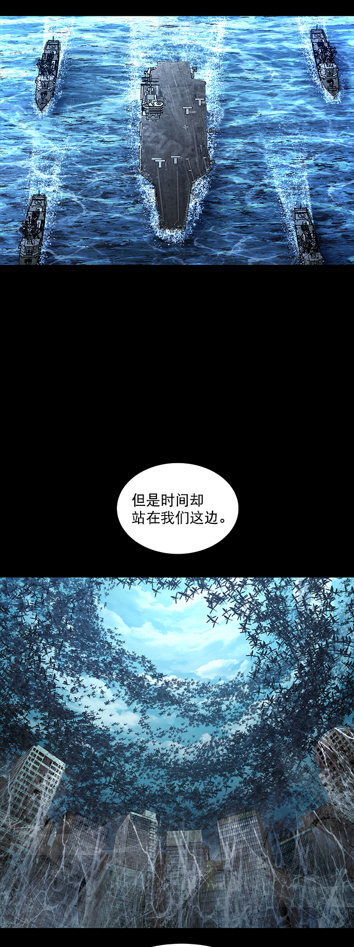 第 43 页