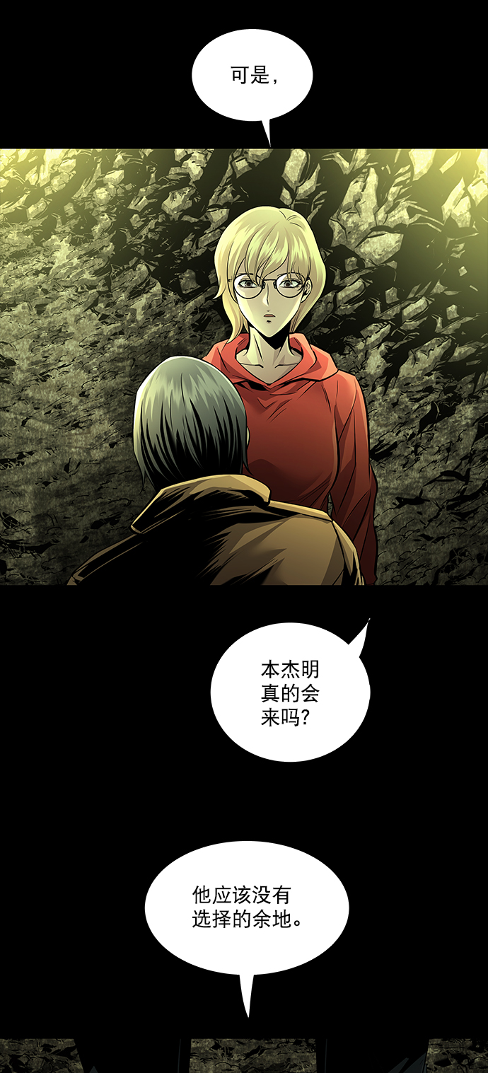 第 46 页