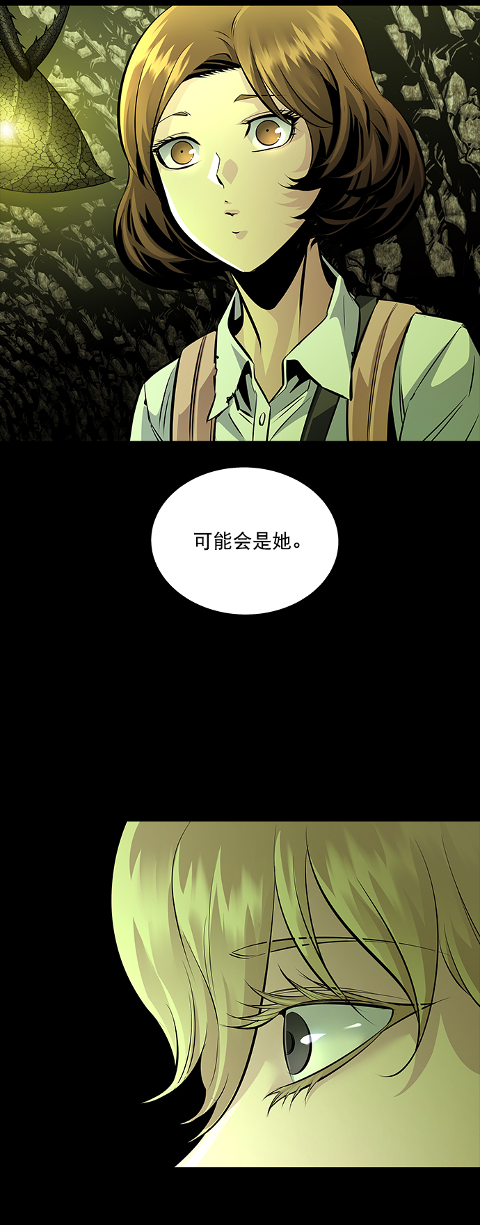 第 52 页